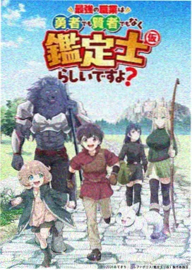 配乐静音处理分析配图